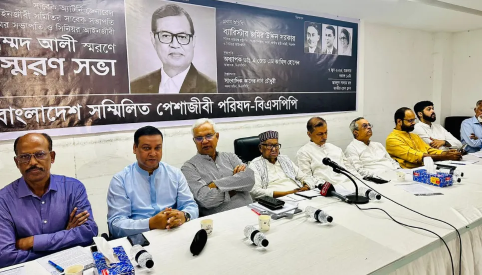 Black money whitening scope to promote graft: Jamiruddin Sircar