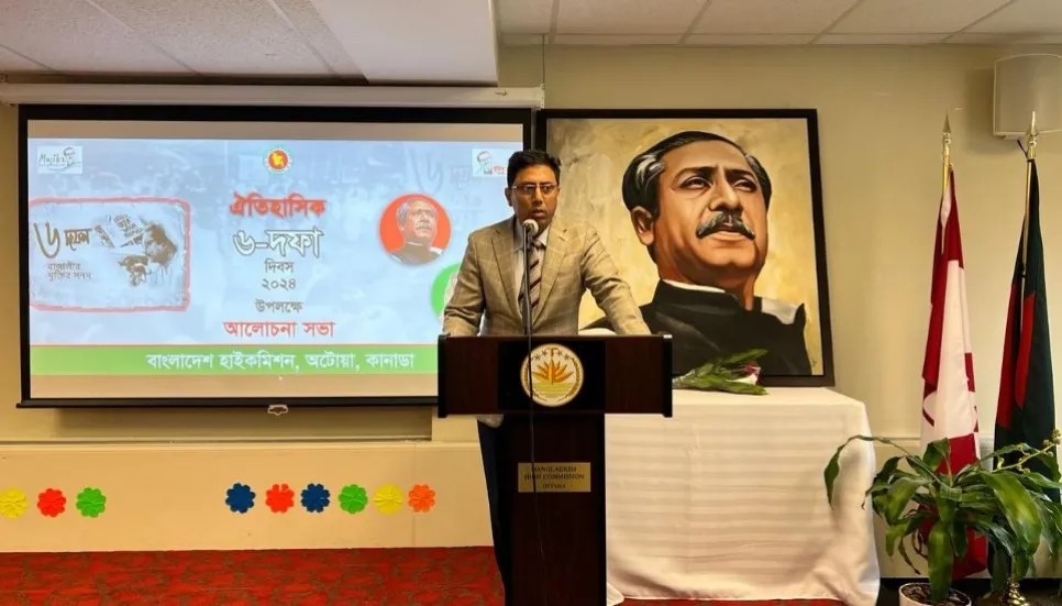 Bangladesh High Commission in Canada observes historic 6-point movement