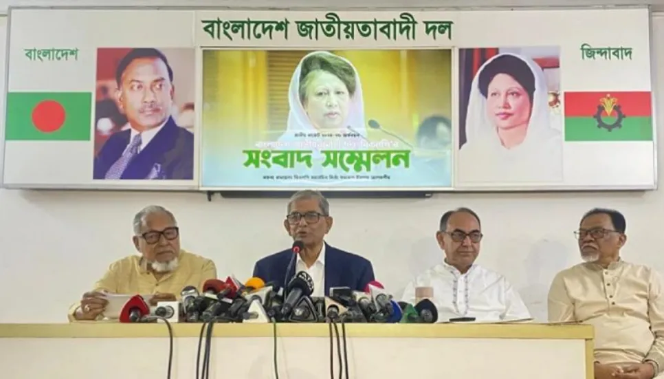 BNP rejects budget, says it’s an instrument to exploit people