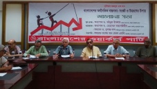 Speakers for firm steps against inflation, graft