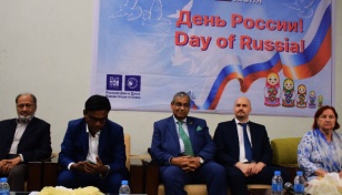 Russian House in Dhaka celebrates 'Day of Russia'