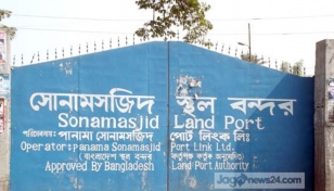 Sonamasjid land port to remain closed for 8-days