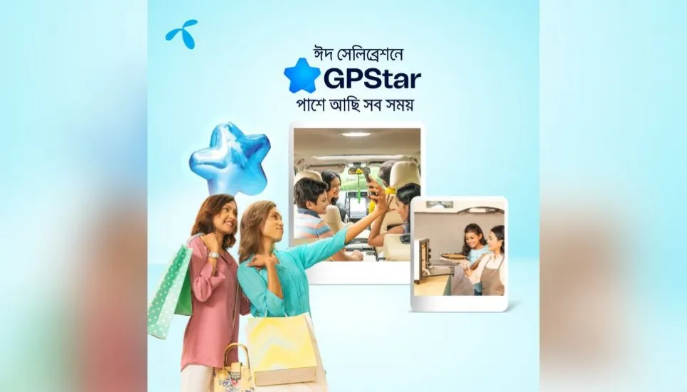 GPStars to enjoy exclusive eid privileges