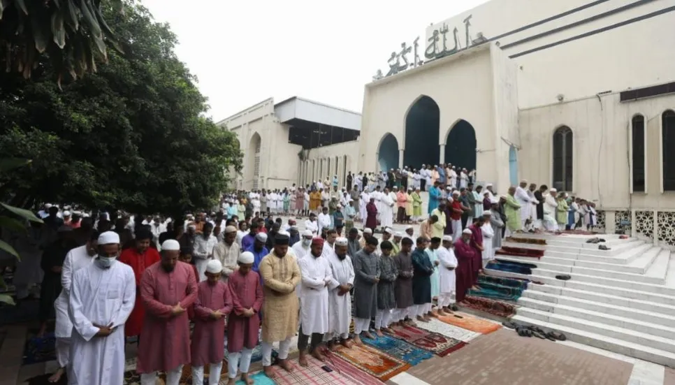5 Eid jamaats held at Baitul Mukarram Mosque
