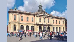 Stockholm exchange fined $10m for insider trading lapses