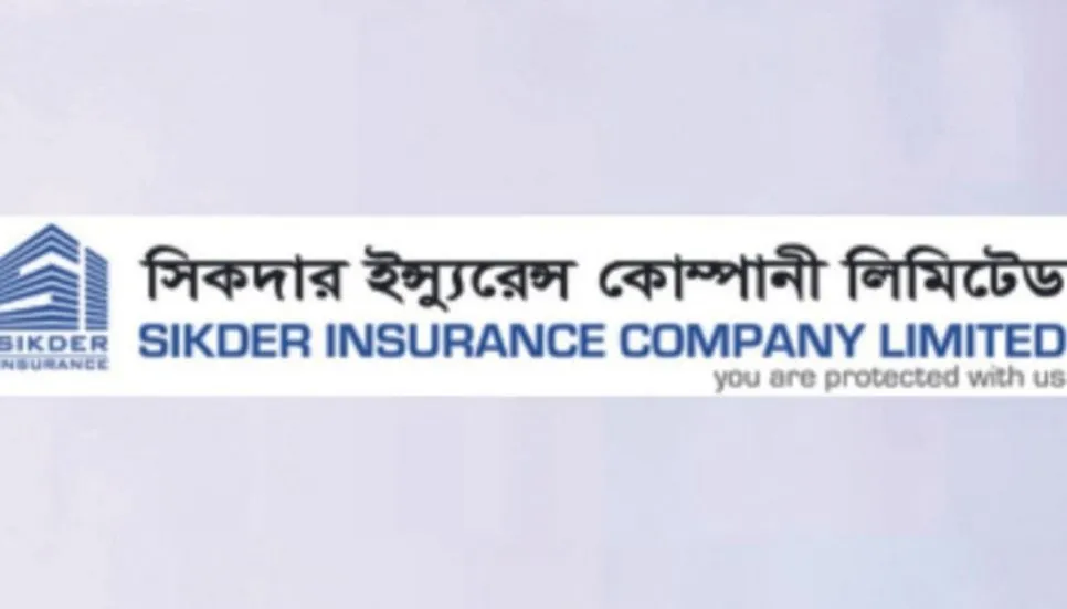 Sikder Insurance declares 3% cash dividend for 2023