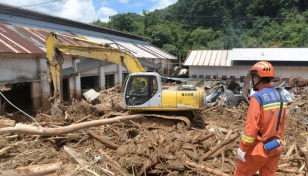 Death toll in south China flooding jumps to 38: State media