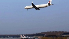 Uganda, Sharjah sign pact to build new airport