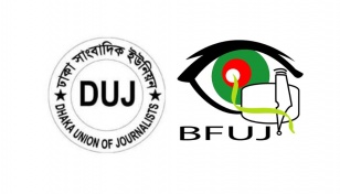 BFUJ, DUJ concerned over BPSA statement on journalism