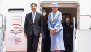 Japanese royals arrive for 3-day state visit to UK