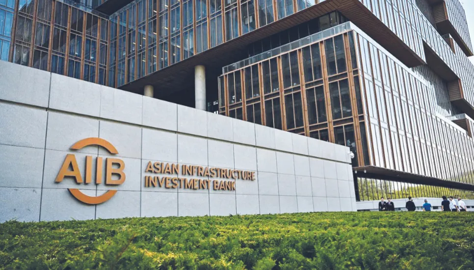 AIIB to provide $400m to help with economic crisis