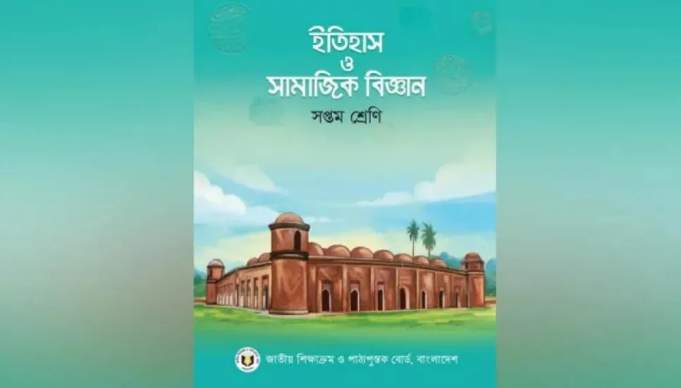 Sharifa’s story in textbook to be replaced