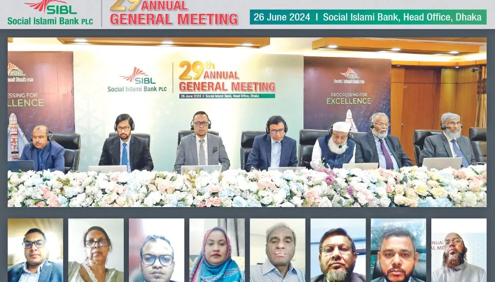 Social Islami Bank approves 10% dividend