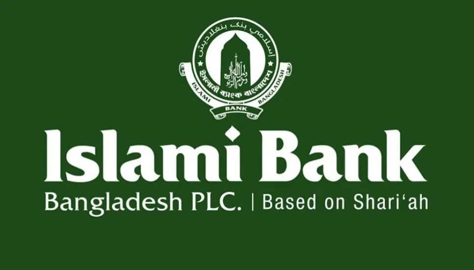 Islami Bank officials demand to dissolve board