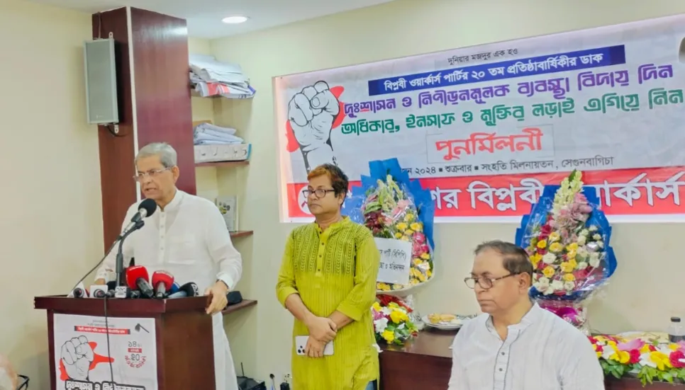 BNP to launch another round of movement soon: Fakhrul