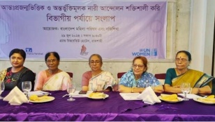 Integrated efforts to prevent violence against women stressed