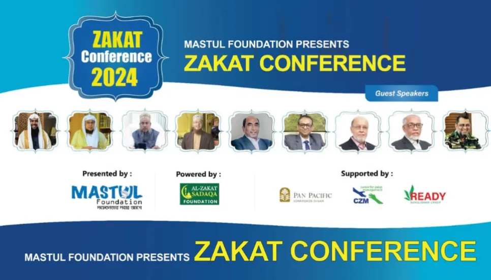 Zakat Conference in Dhaka Monday