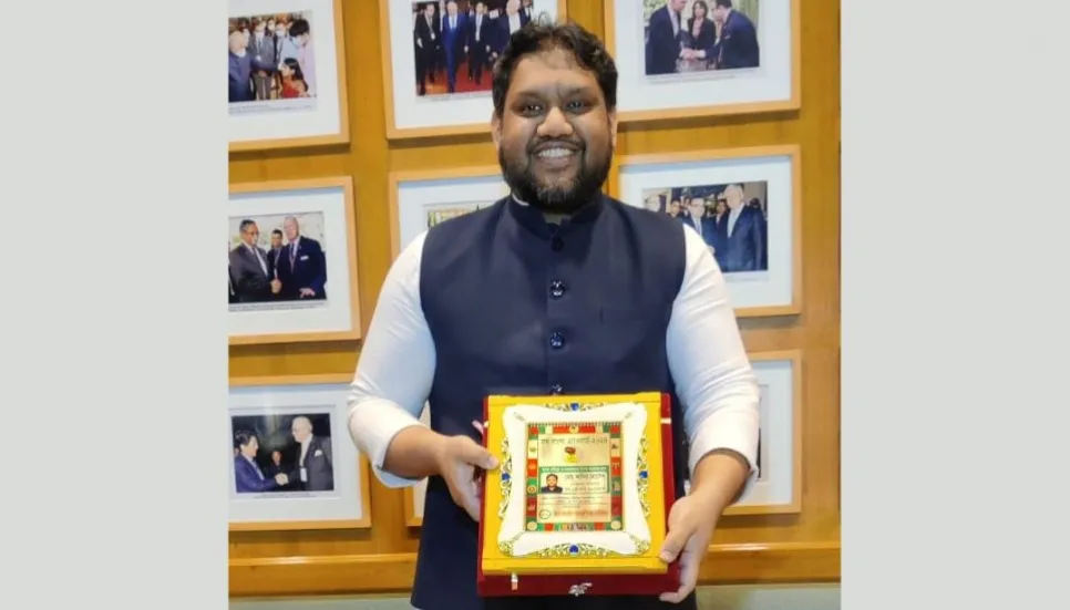 PHP Float Glass MD Amir Hossain receives Joy Bangla Youth Award