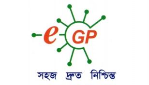 Inclusion of govt procuring agencies in e-GP mandatory