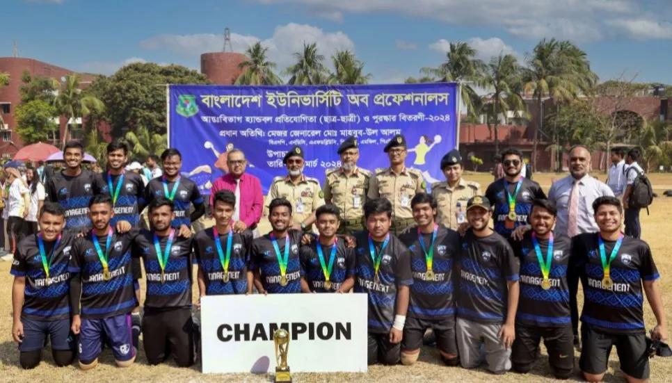 BUP inter-dept handball competition 2024 held