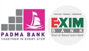 Padma Bank to merge with EXIM Bank