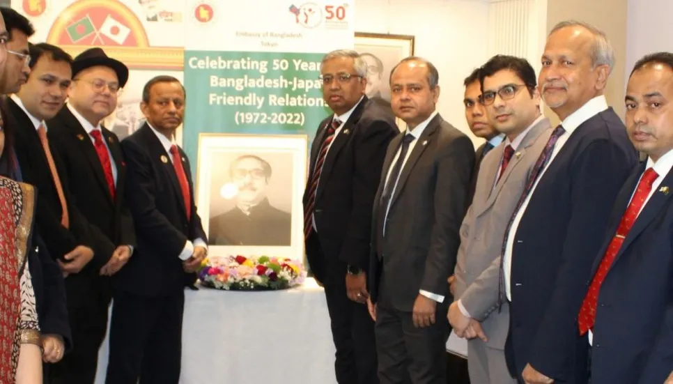 Bangabandhu’s 104th birth anniv observed in Tokyo