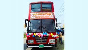 BRTC bus trial begins at Bangabandhu Industrial Park