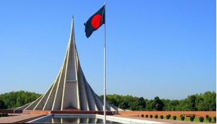 National Memorial to remain closed from March 23 to 25