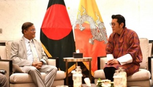 Foreign minister calls on Bhutanese King