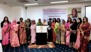 Anti-Tobacco Parliamentary Women's Forum announced