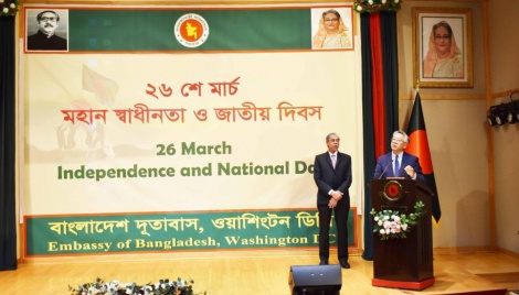 Bangladeshi Americans founders of ties between nations