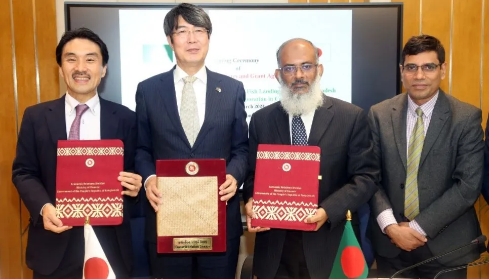 Japan to provide ¥2,294m to Bangladesh