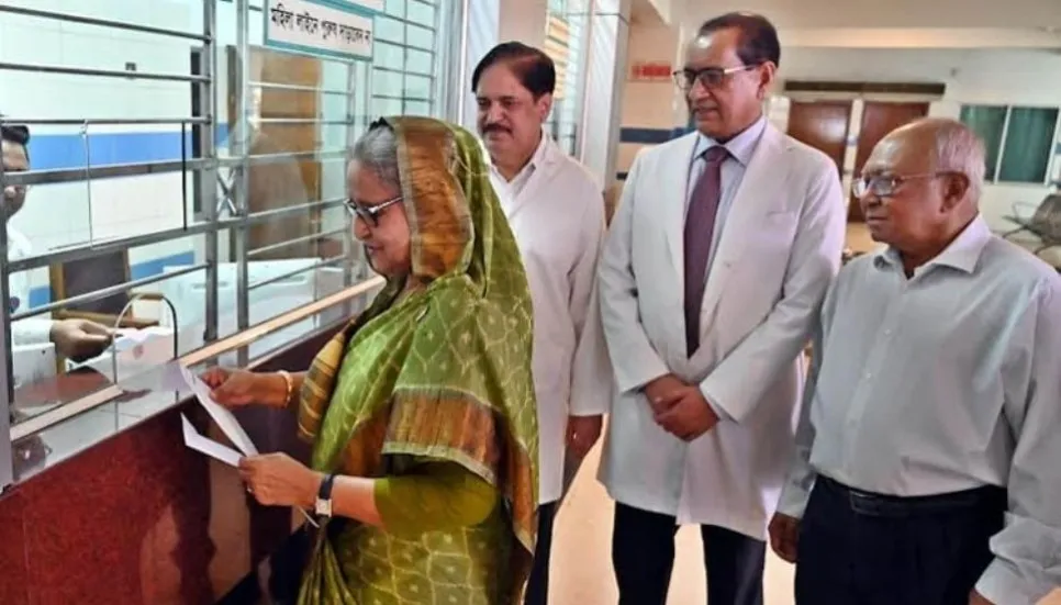 PM receives eye treatment at NIO