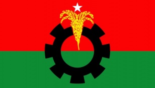 BNP expels 61 more leaders for contesting UP polls