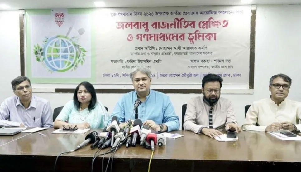 Govt taking institutional approach to protect environmental journalism
