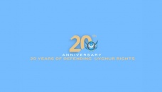 Commemorating 20 years of advocacy