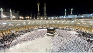 KSA implements new restrictions on Hajj visas