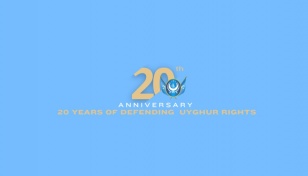 Commemorating 20 years of advocacy