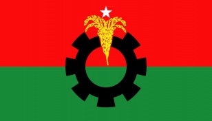 BNP to hold rallies in capital on Friday, Saturday