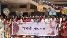 NSU celebrates Bangla New Year 1431