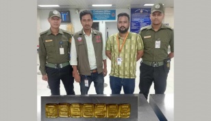 Gold worth Tk70 lakh recovered from Ctg airport