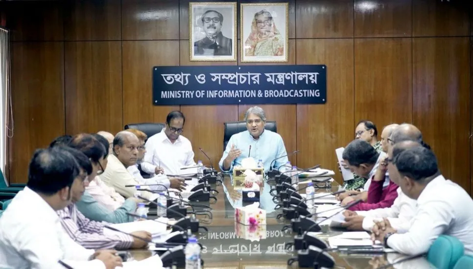 Info ministry holds meeting on media employees act