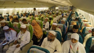 First hajj flight from Ctg leaves with 398 pilgrims