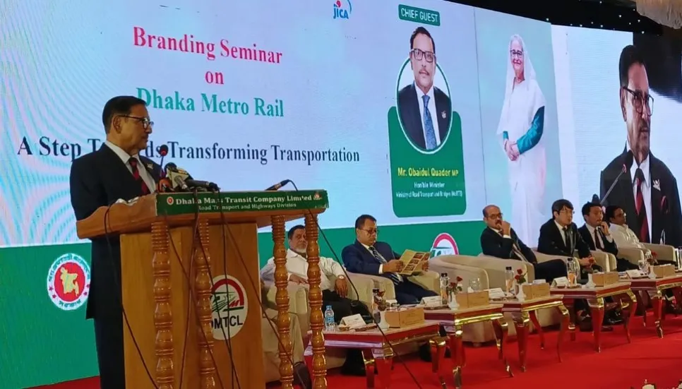 Quader requests PM to review decision on 15% VAT on Metro rail