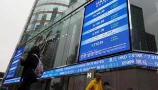 Asian markets fall after US data dent rate cut hopes