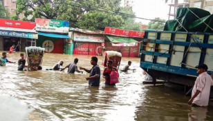 Most of Chattogram city goes underwater