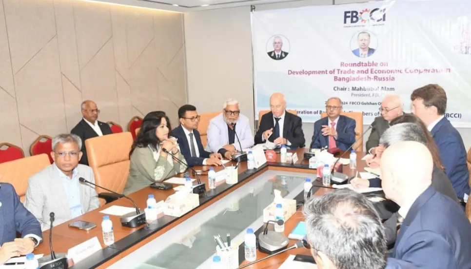 FBCCI eager to boost trade between Bangladesh, Russia