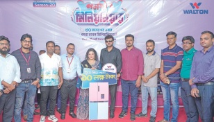 Demra’s Halima wins Tk10 lakh on Walton fridge purchase