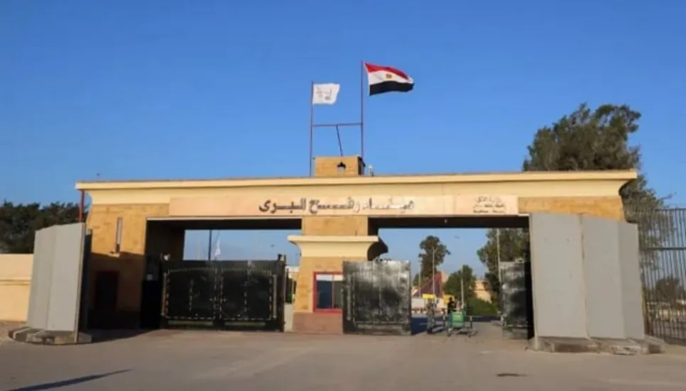 Egypt military says guard killed in 'shooting' at Rafah border