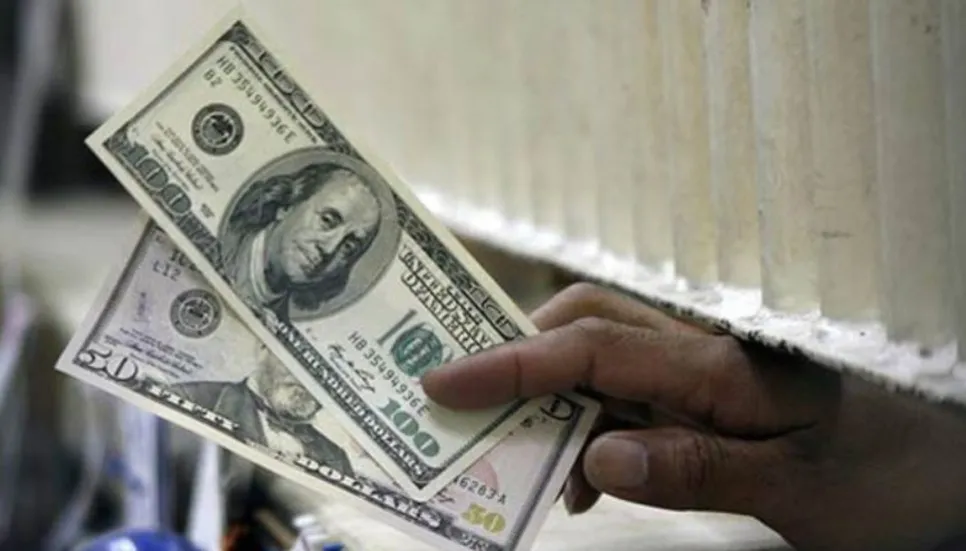 US FDI to Bangladesh slips 11% YoY